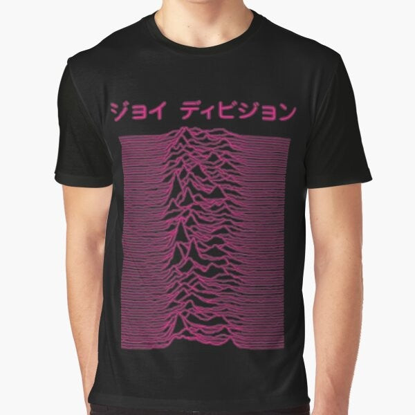 "Joy Division Graphic T-Shirt featuring Ian Curtis and floral elements"