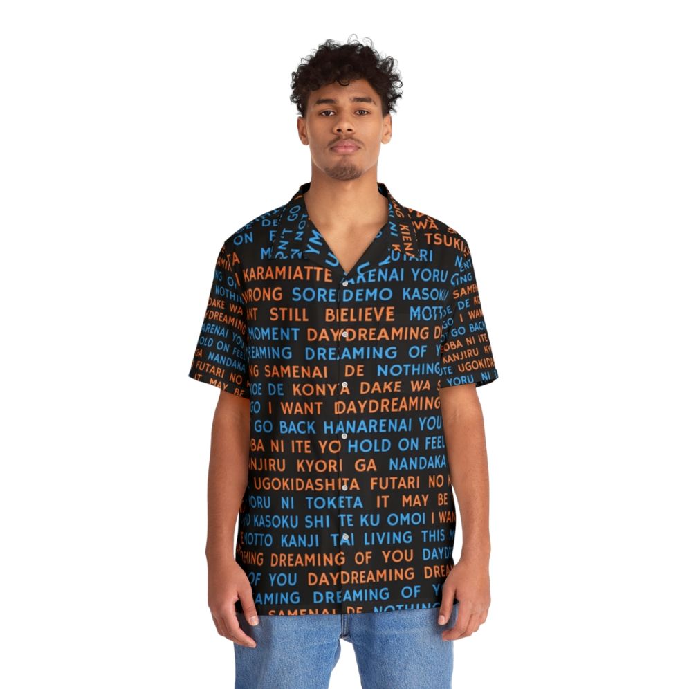 Band Maid Daydreaming Lyrics Hawaiian Shirt - People Front