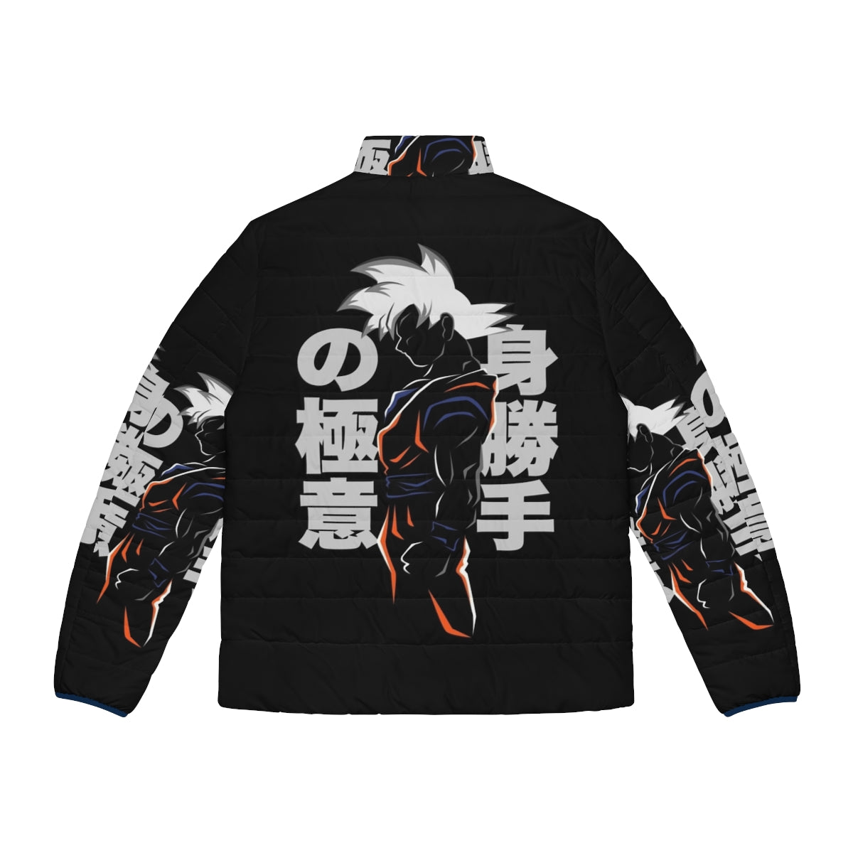 Anime-inspired Jpn Ui puffer jacket with Super Saiyan design - Back