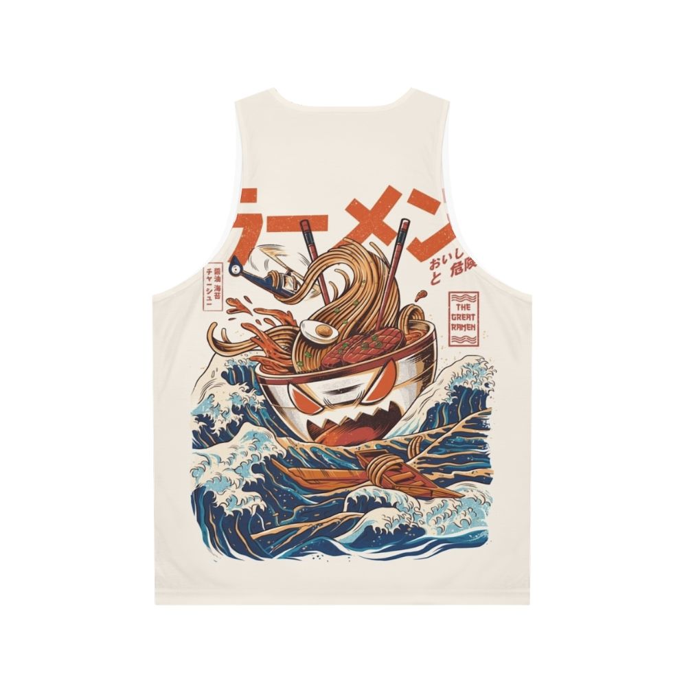 Retro anime kaiju monster food illustration unisex tank top - Back