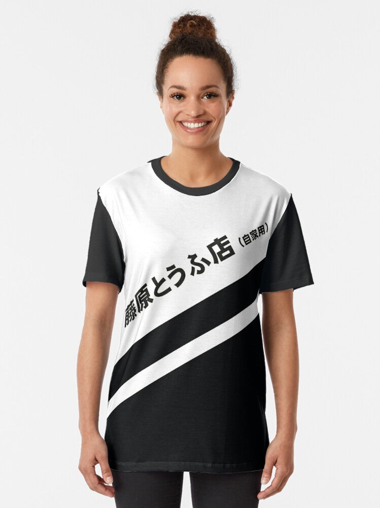 Initial D AE86 Tofu Decal Graphic T-Shirt featuring the iconic Fujiwara Takumi's car from the '90s anime series - Women