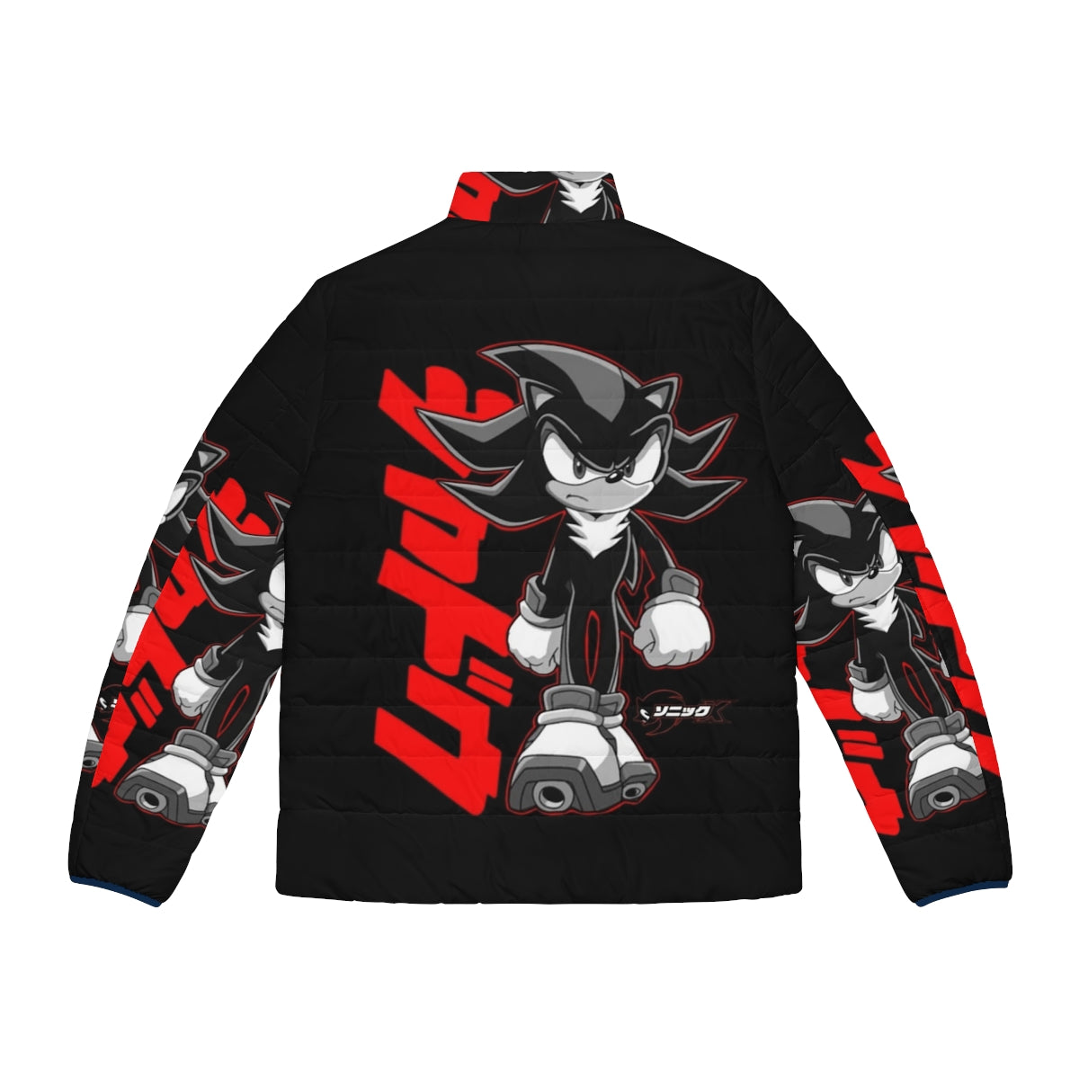 Sonic x Shadow Vintage Inspired Puffer Jacket with Retro Anime Aesthetic - Back