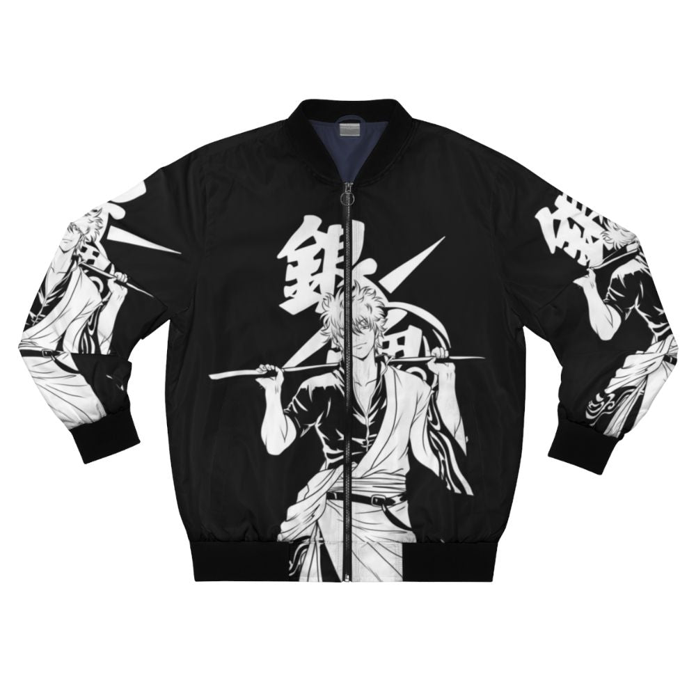 Gintoki Sakata Bomber Jacket - Anime Inspired Outerwear