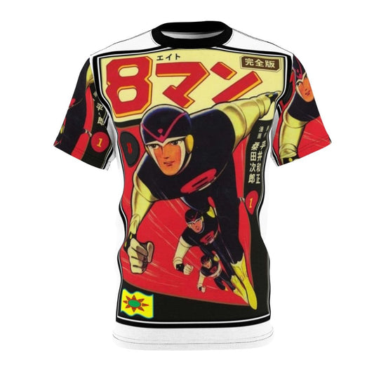 Anime-inspired 8 Man t-shirt with a Japanese superhero design