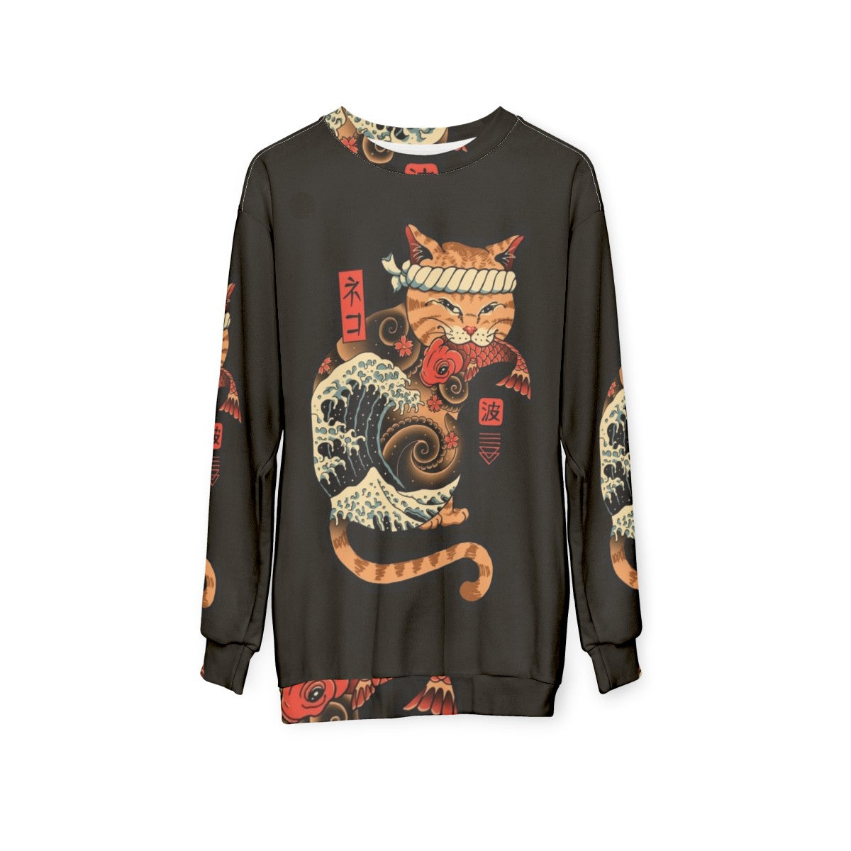 Catana Wave Sweatshirt featuring cats and the iconic Great Wave painting - hanging