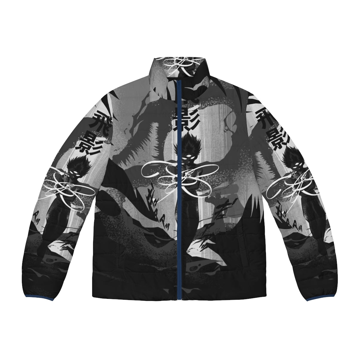 Hiei of Spirit World Classic Puffer Jacket with anime-inspired design