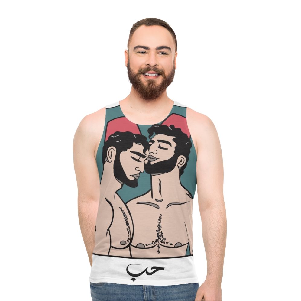 Unisex Beiruti Boys Gay Pride Tank Top - men