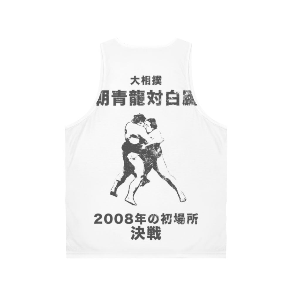 Sumo wrestler japan asashoryu vs hakuho unisex tank top - Back