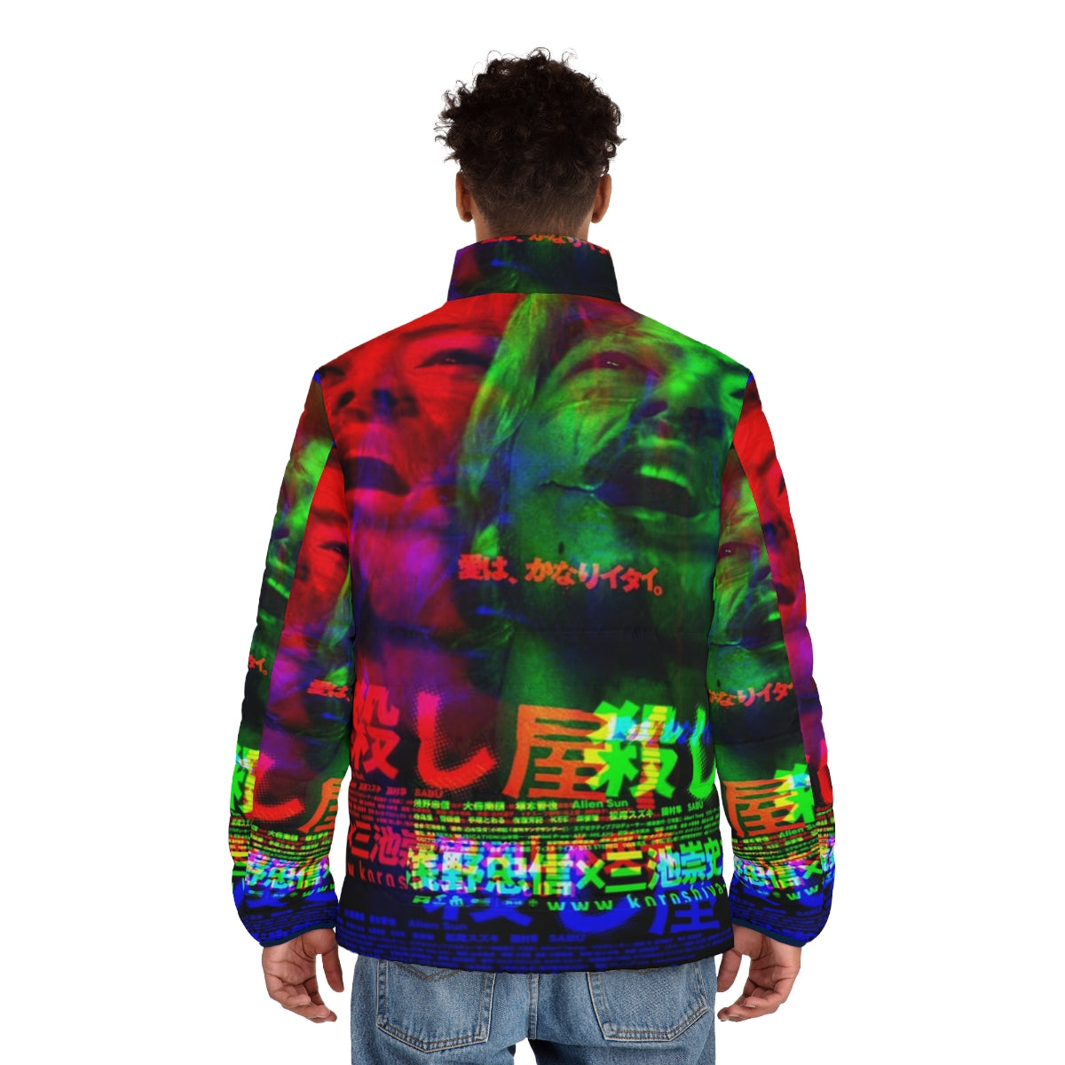 Ichi The Killer Glitch 1 Puffer Jacket with glitch art and cult movie inspired design - men back