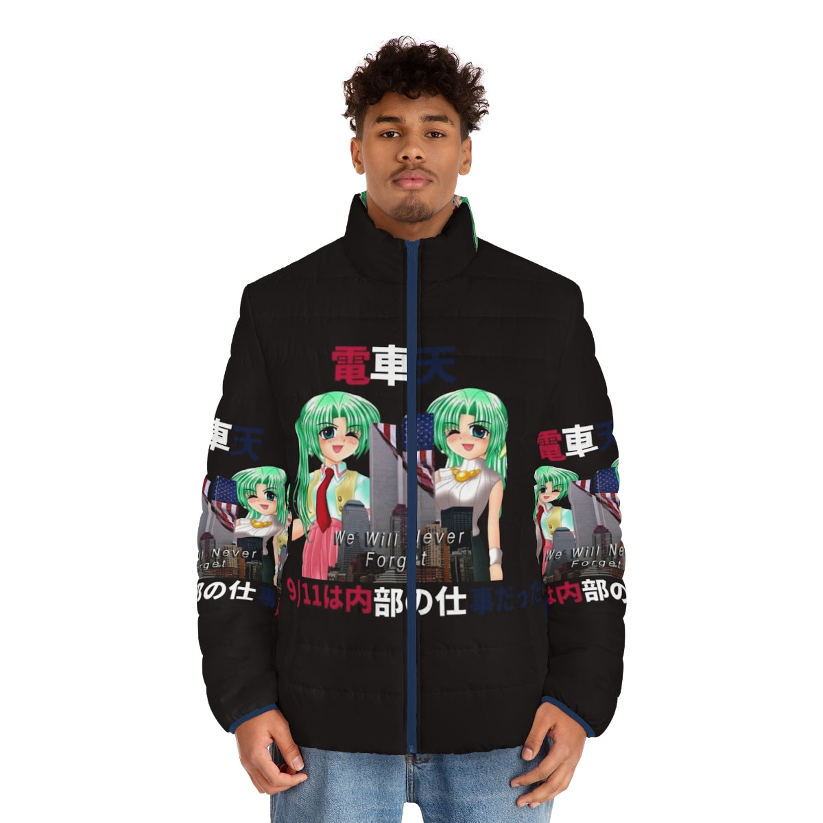 Puffer jacket with "Never Forget" text, inspired by the anime Higurashi - men front