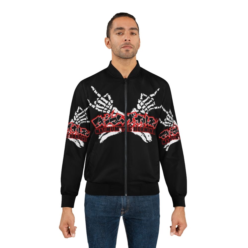 Maximum The Hormone Japanese Metal Band Classic Bomber Jacket - Lifestyle