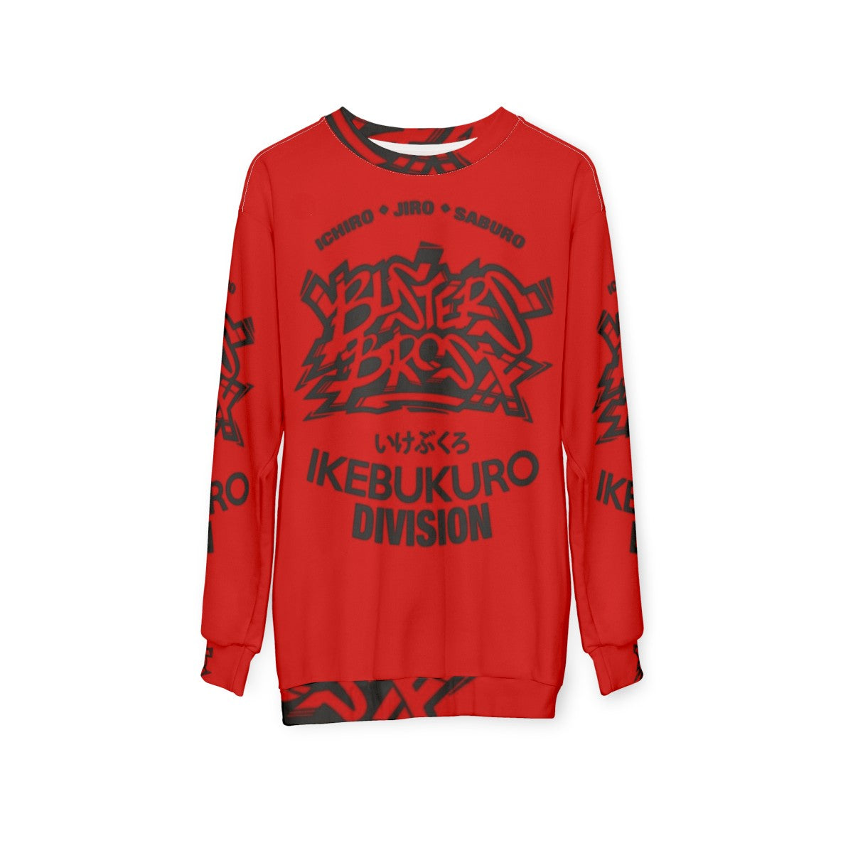 Buster Bros Sweatshirt featuring Hypmic and Ikebukuro Division characters - hanging