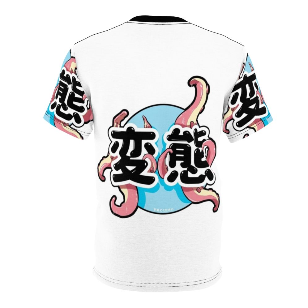 A graphic t-shirt featuring a vibrant digital illustration of tentacles, inspired by Japanese anime and manga art. - Back