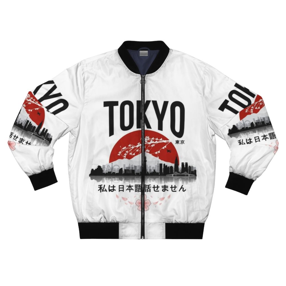 Black Japanese bomber jacket with "I don't speak Japanese" text design