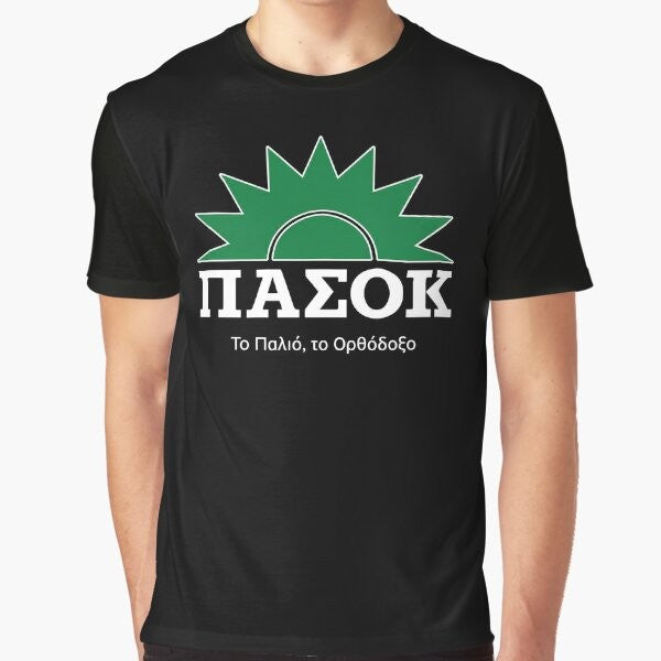 Vintage PASOK the Old and Orthodox graphic t-shirt featuring a Greek sun and political imagery