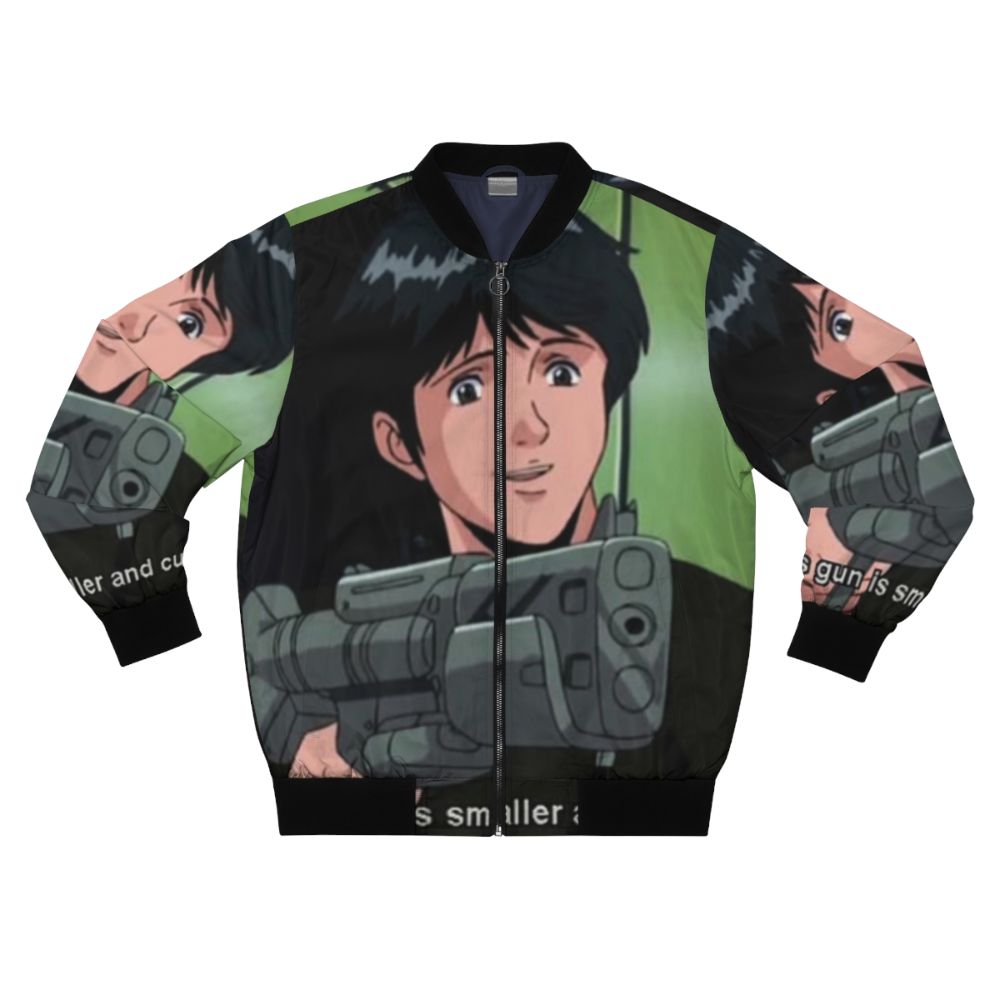 Gun-themed bomber jacket featuring design inspired by the anime series "Legend of the Galactic Heroes"