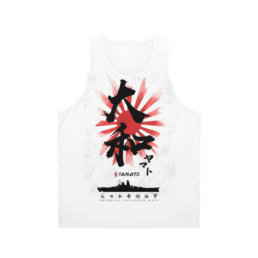 Ijn Yamato Battleship Japanese Calligraphy Unisex Tank Top