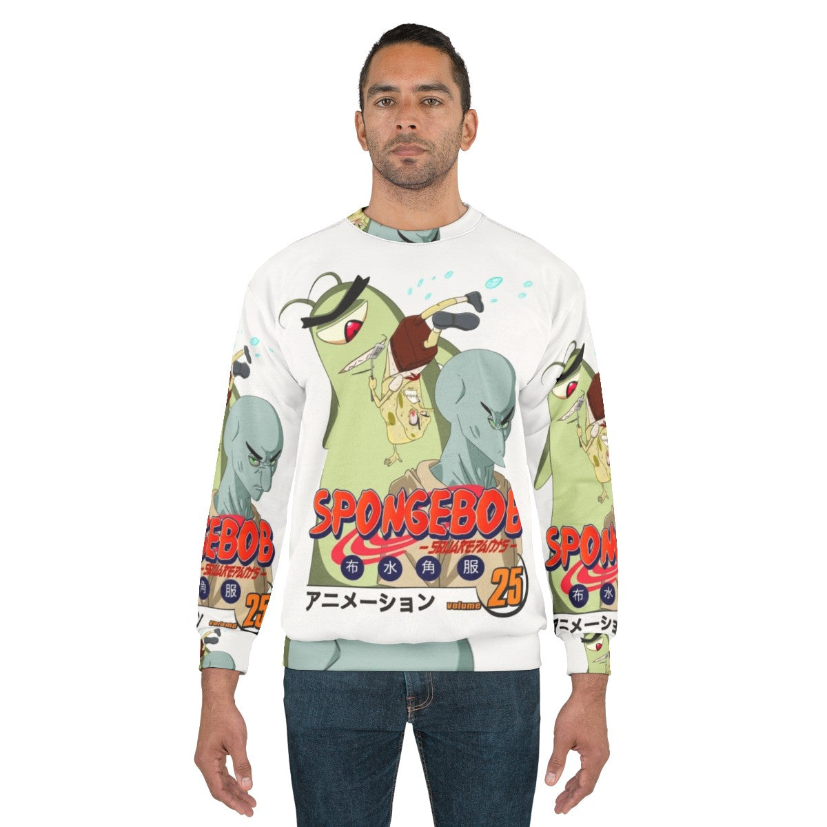 Spongebob Anime Sweatshirt - men