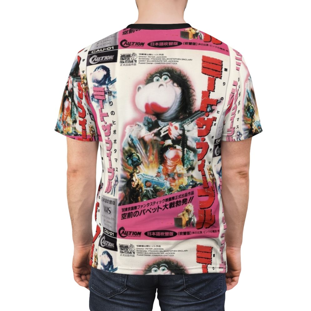 Retro Japanese-style t-shirt featuring a VHS cover print inspired by the cult classic film "Meet the Feebles". - men back