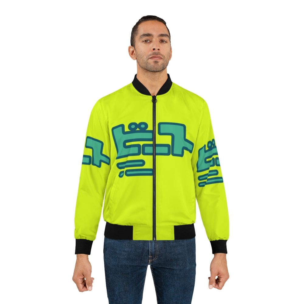 Jet Set Radio Future bomber jacket with graffiti and roller blades design - Lifestyle