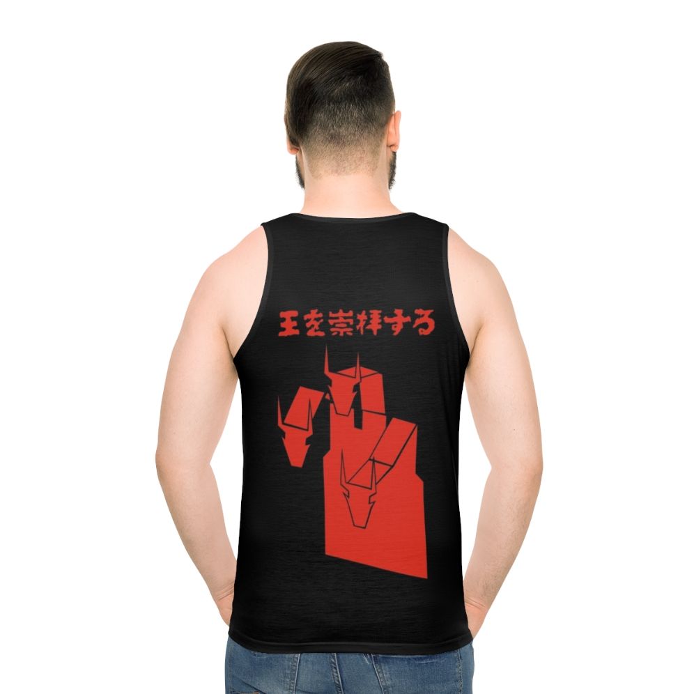 MF DOOM Unisex Tank Top - men back