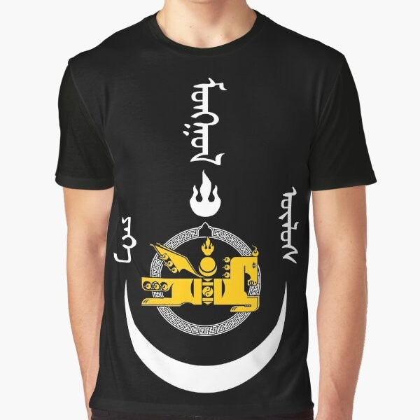 Mongol Empire graphic t-shirt featuring the flag and symbolism of the Mongol Empire