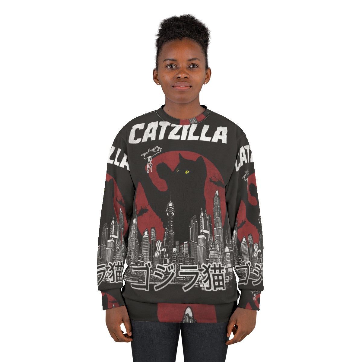 Vintage Catzilla Sweatshirt - women