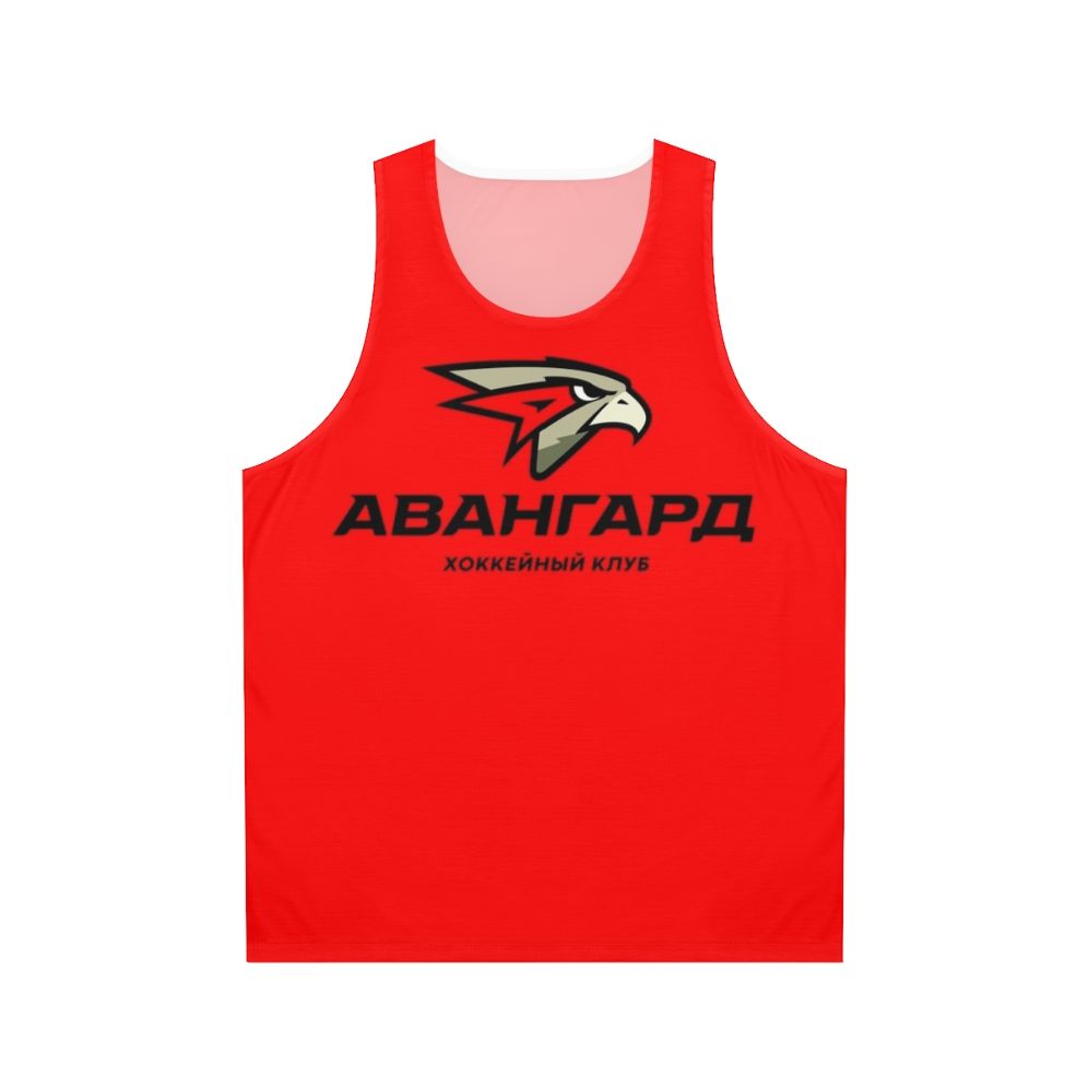 Avangard Omsk Ice Hockey Unisex Tank Top