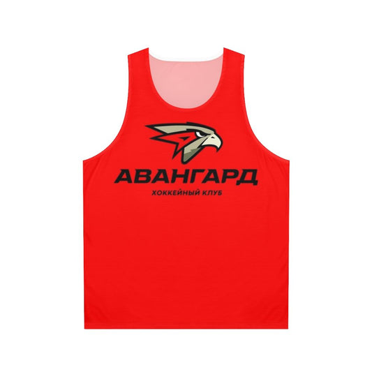 Avangard Omsk Ice Hockey Unisex Tank Top