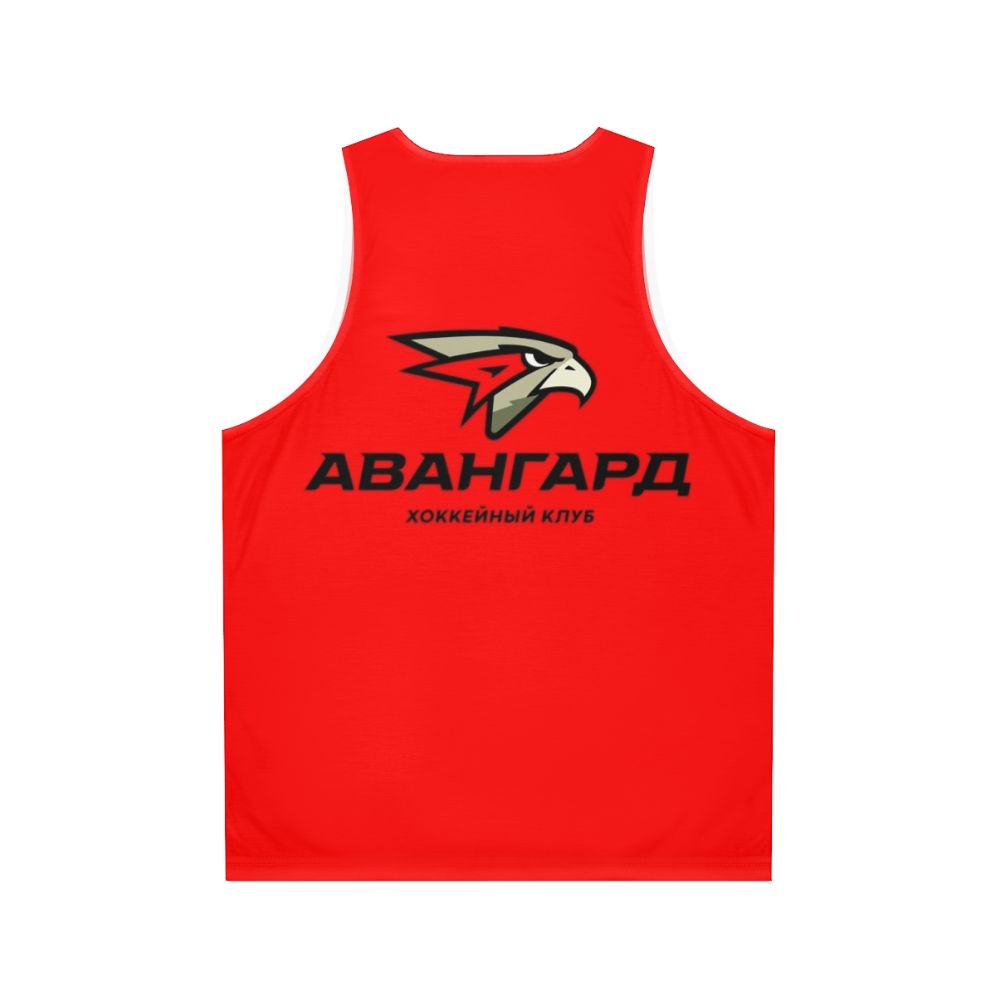 Avangard Omsk Ice Hockey Unisex Tank Top - Back