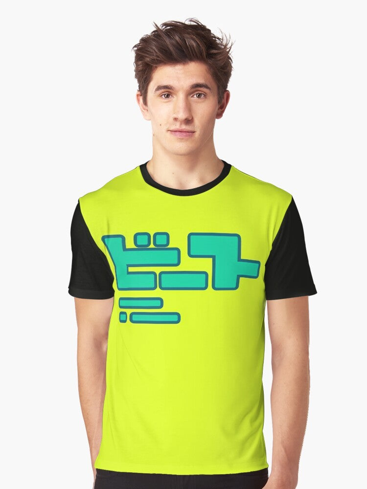 Jet Set Radio Future Beat Graphic T-Shirt - Men