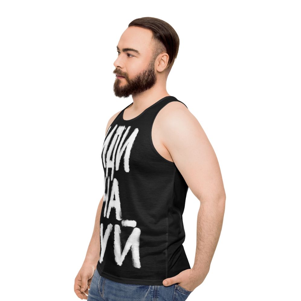 Unisex tank top with Russian fashion style - men side