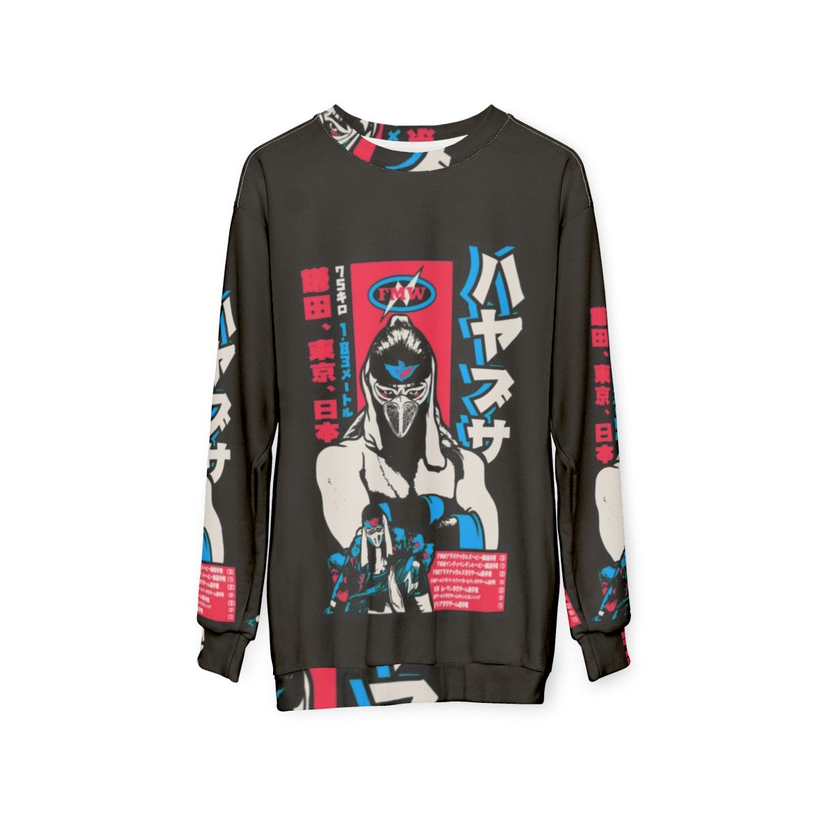 Hayabusa Legacy Sweatshirt - hanging