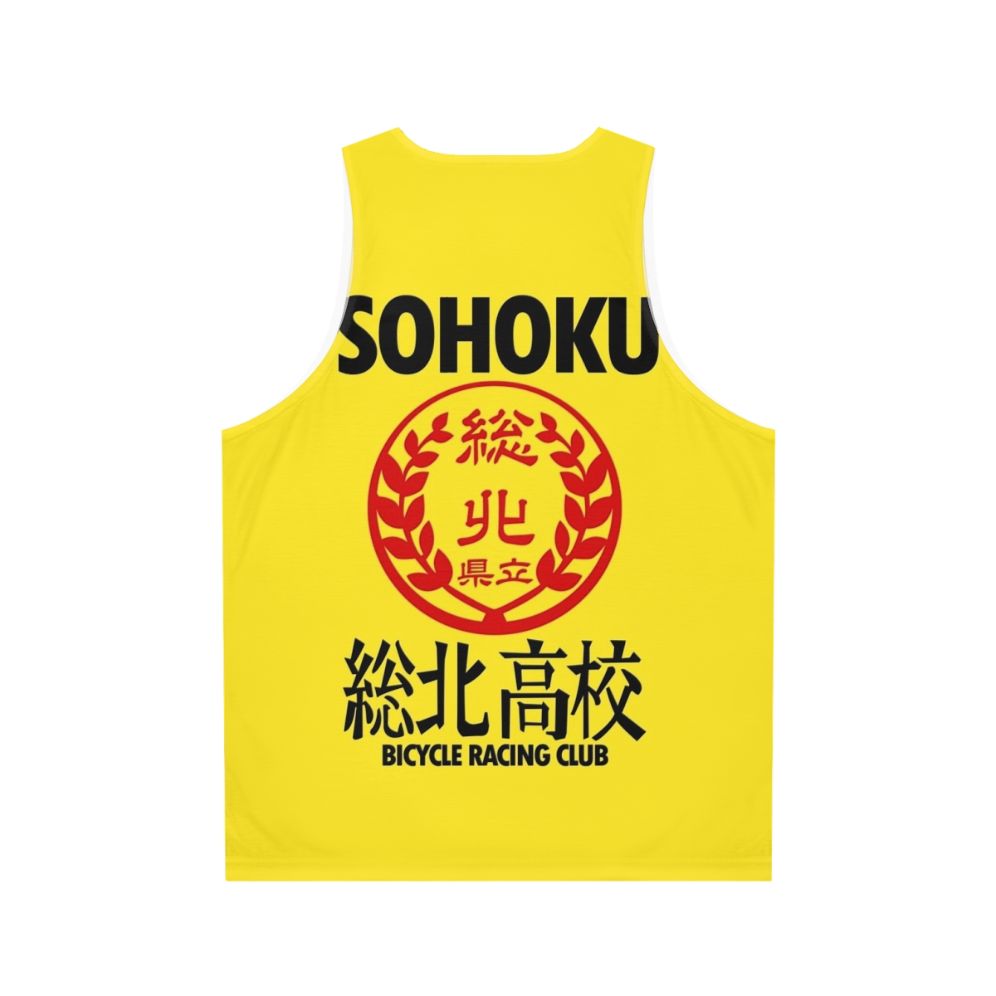 Sohoku Yowamushi Pedal Anime Cycling Tank Top - Back