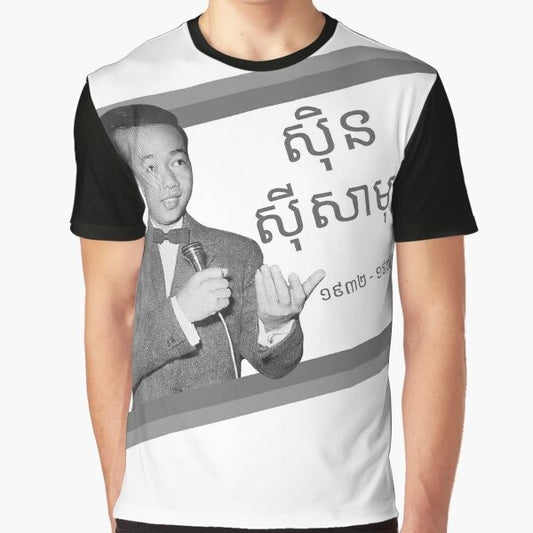 Graphic t-shirt featuring Sinn Sisamouth, the iconic Cambodian singer and "King of Khmer Music"