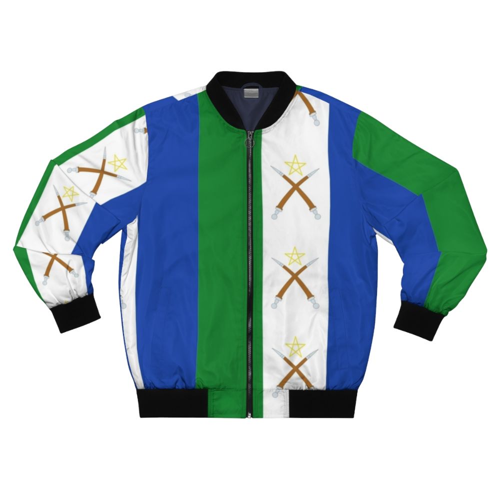 Bomber jacket featuring the flag of the Afar people (Qafara) from Ethiopia and Djibouti