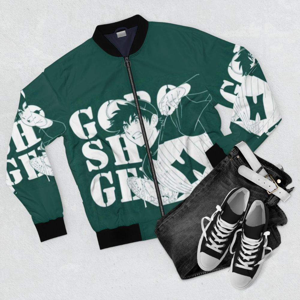 Goro Shigeno Major 2nd anime bomber jacket - Flat lay