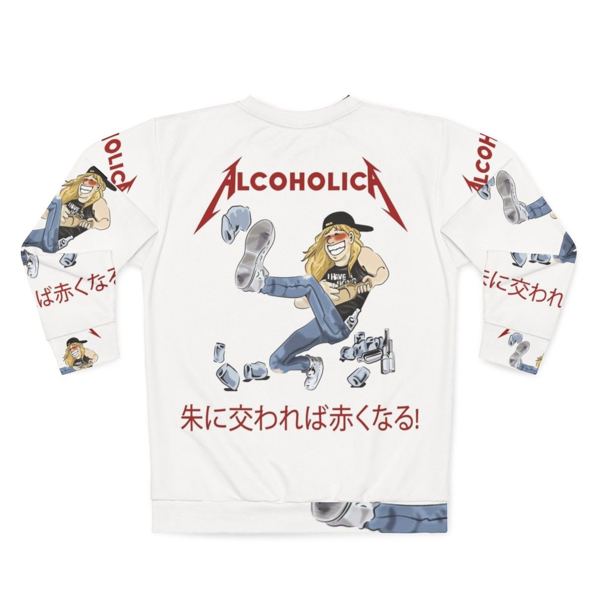 Alcoholica Heavy Metal Illustration Sweatshirt - Back