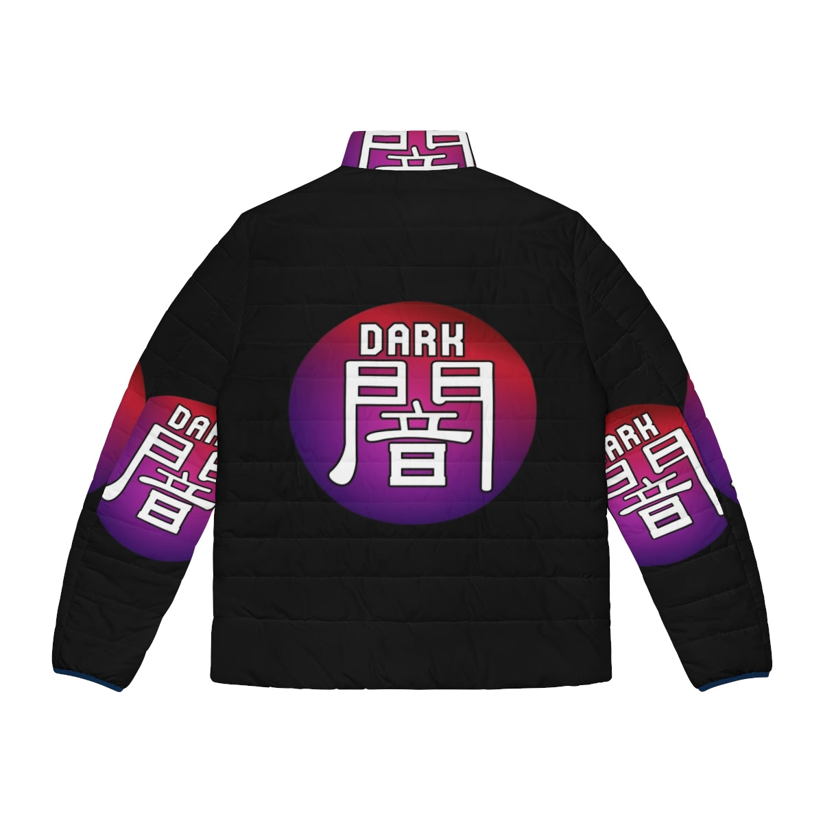 Dark Attribute Yugioh Puffer Jacket - Anime Inspired Outerwear - Back