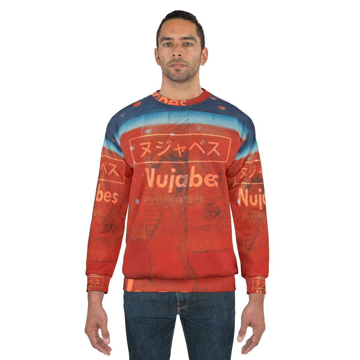 Nujabes "Modal Soul" Japanese Aesthetic Sweatshirt - men