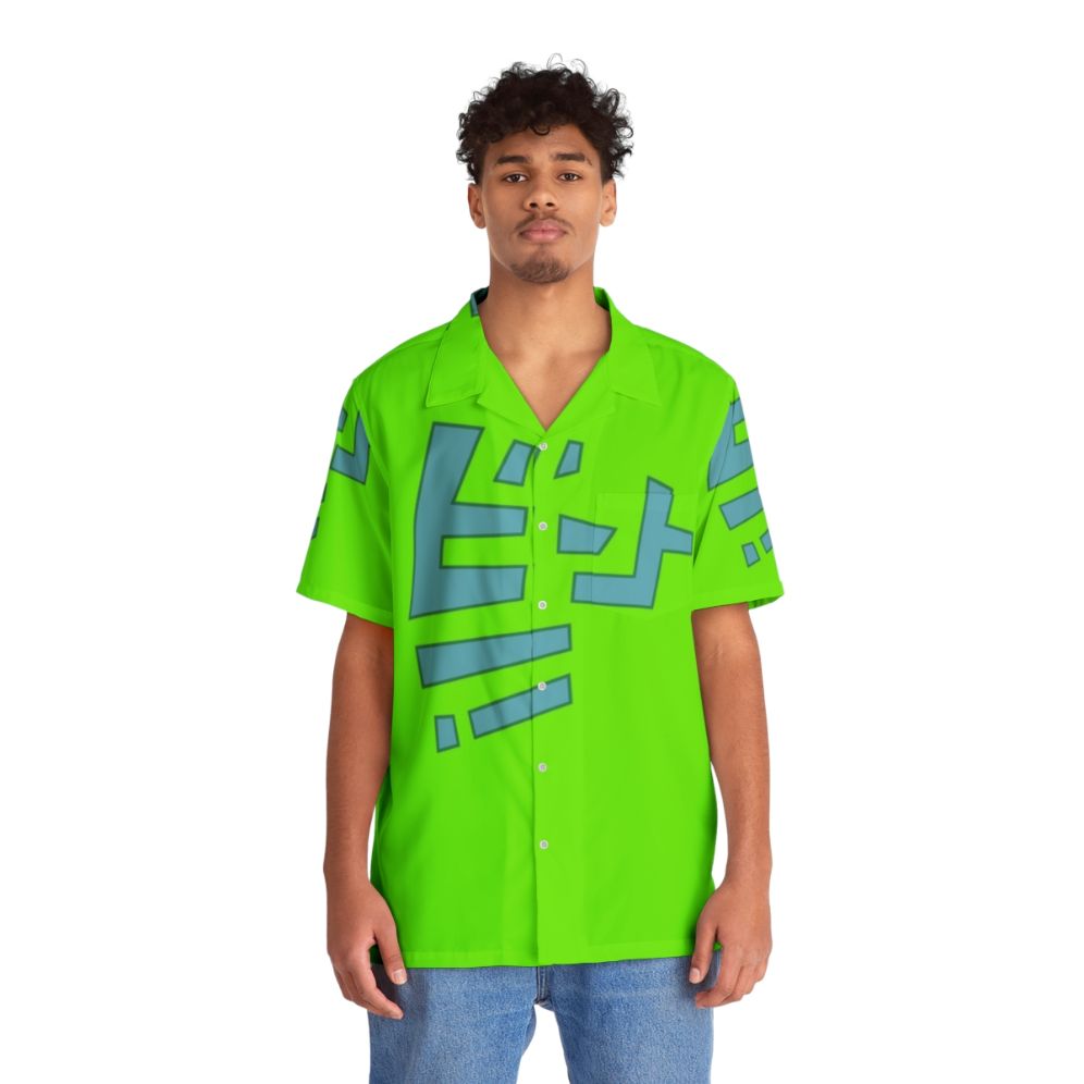 Beat S Hawaiian Shirt from Jet Set Radio Future - People Front