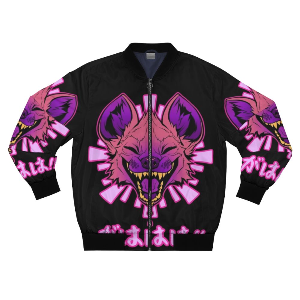 Hyena-themed bomber jacket with kawaii and vaporwave design