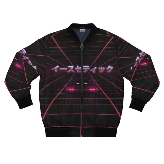 Vaporwave retro bomber jacket with futuristic and aesthetic design