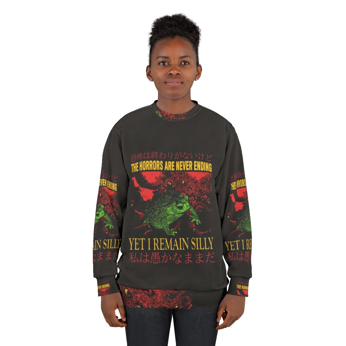 Vintage Japanese frog graphic sweatshirt with inspirational quotes - women