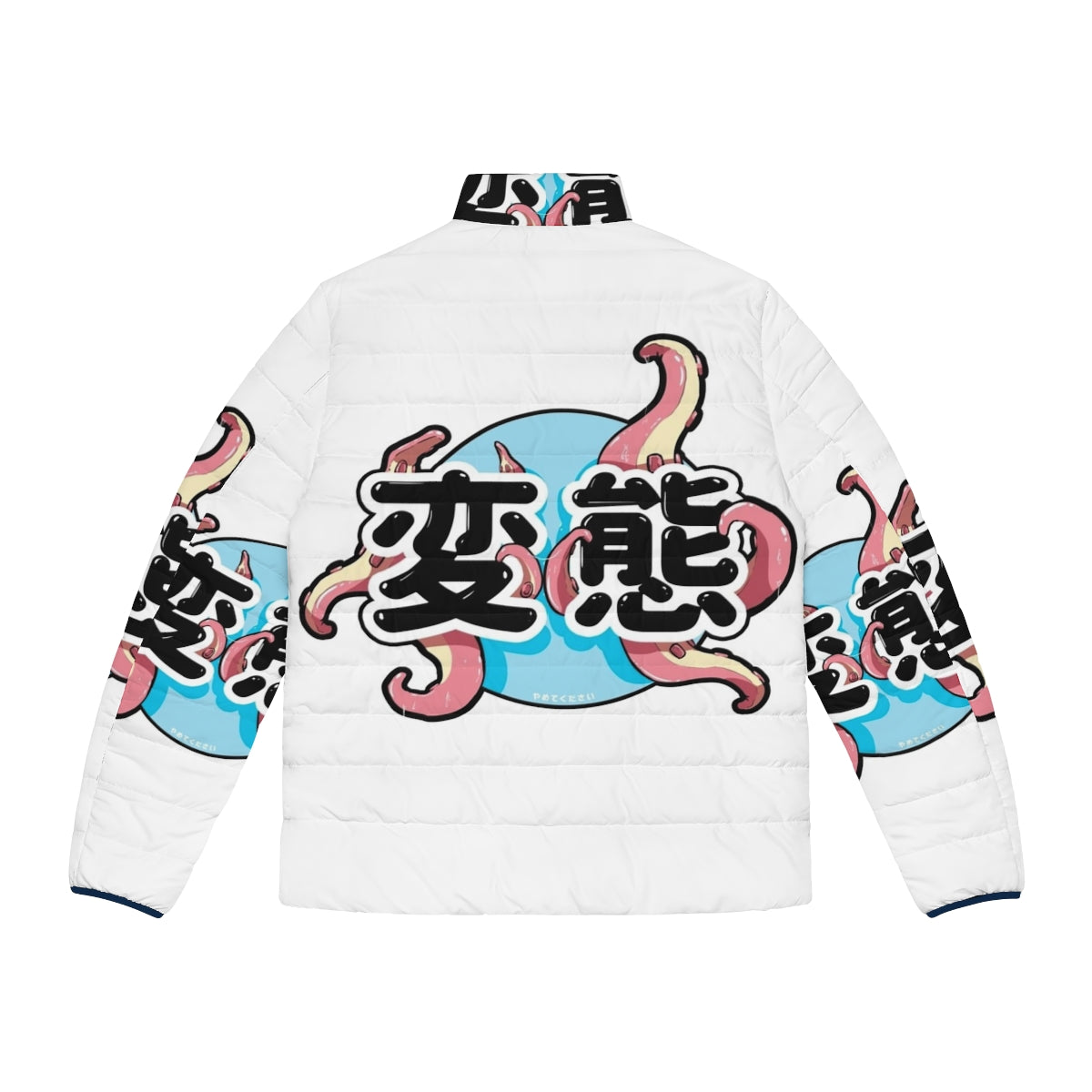 Tentacles Puffer Jacket featuring a graphic sea monster design - Back