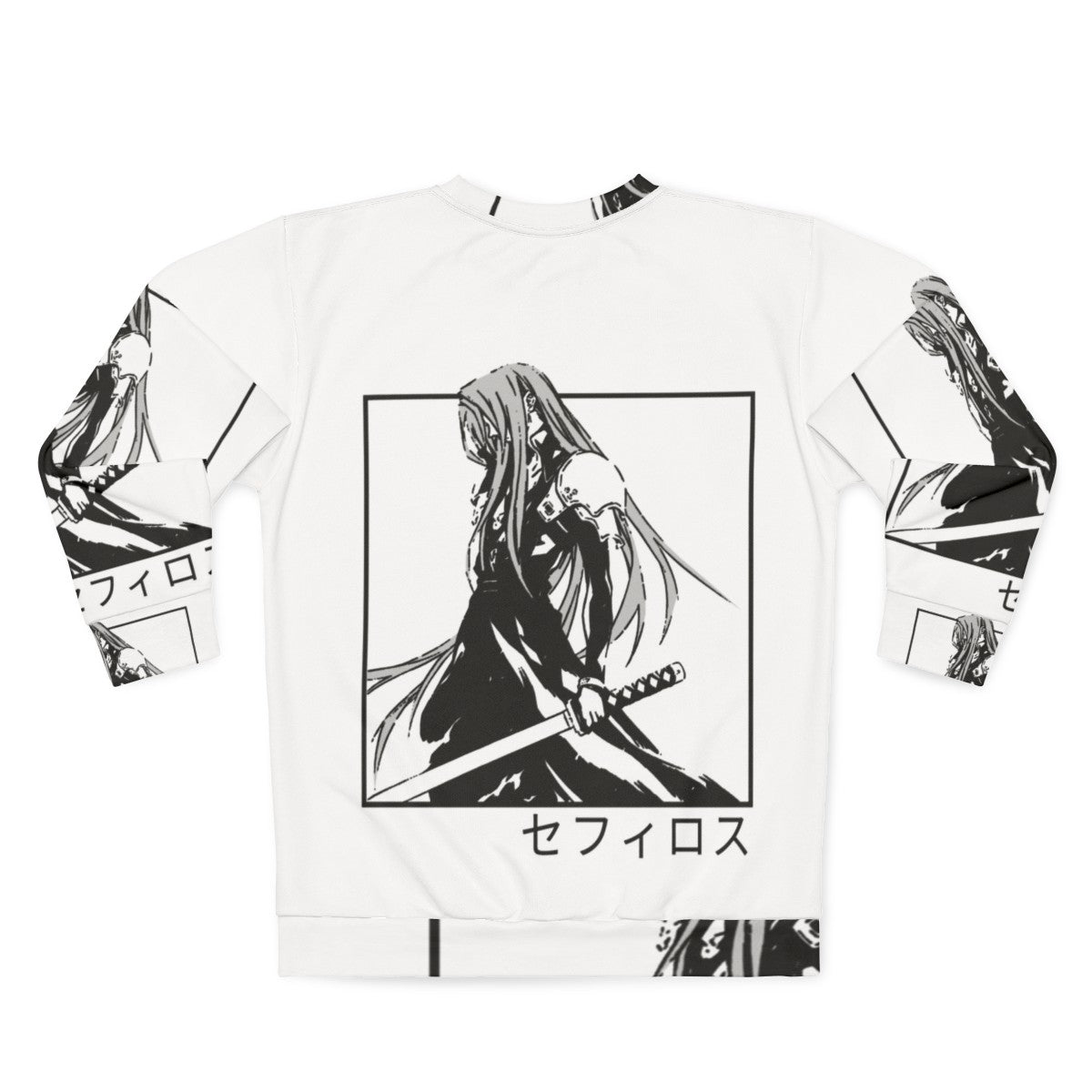 Sephiroth from Final Fantasy VII inspired gaming sweatshirt - Back