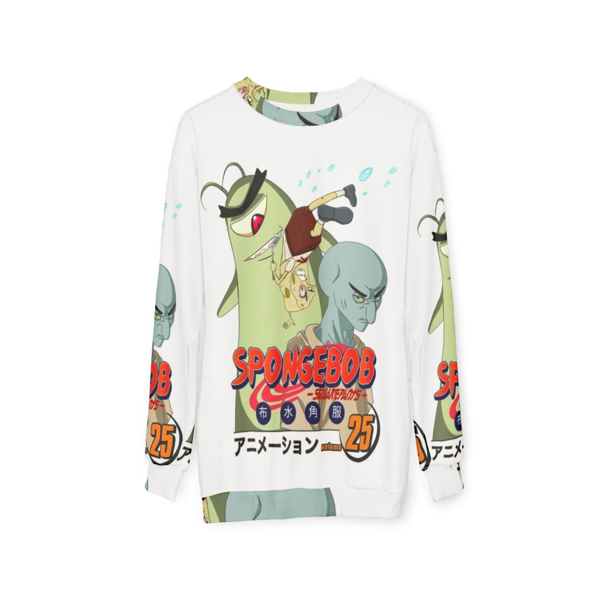 Spongebob Anime Sweatshirt - hanging