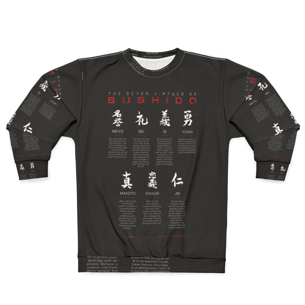 Bushido Code Samurai Warrior Black Sweatshirt