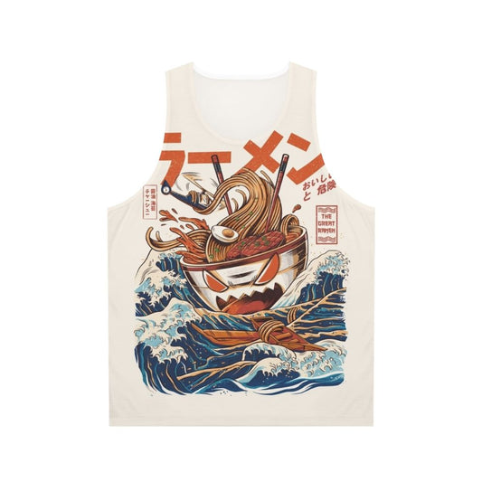 Retro anime kaiju monster food illustration unisex tank top