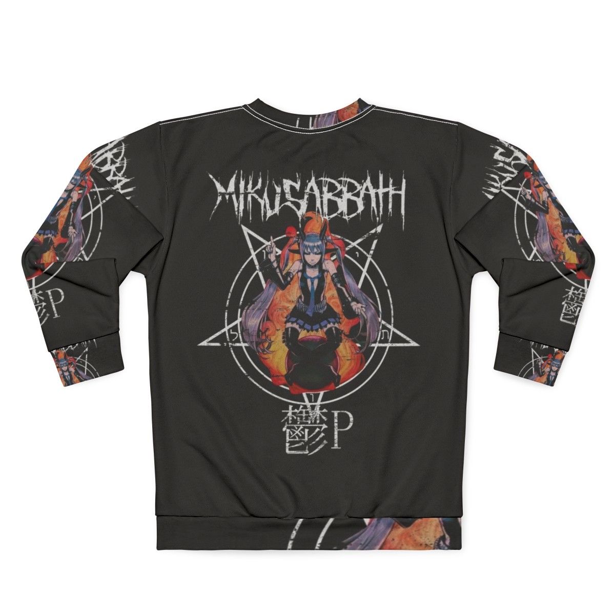 Hatsune Miku "Mikusabbath" Vocaloid Sweatshirt - Back